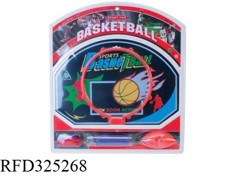 BLACK BASKETBALL BOARD