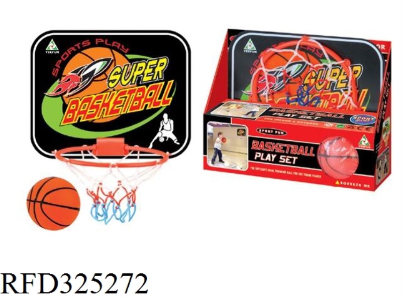BLACK BASKETBALL BOARD