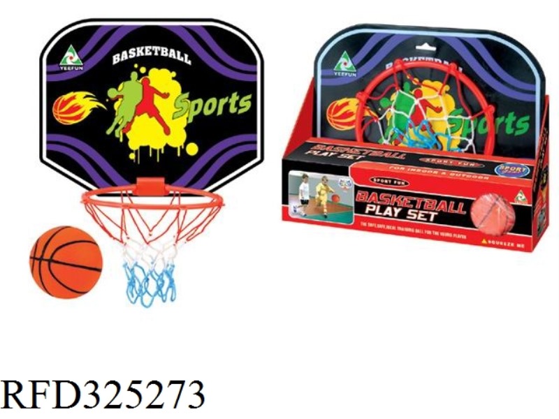 BLACK BASKETBALL BOARD