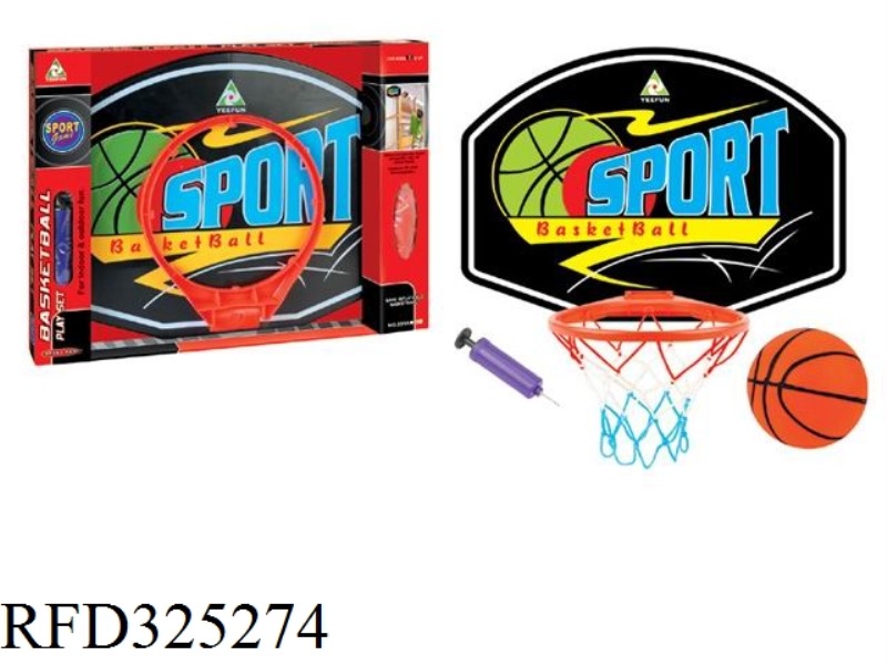 BLACK BASKETBALL BOARD