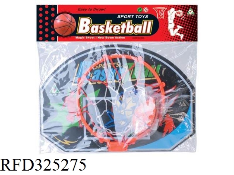 BASKETBALL BOARD (NO AIR)