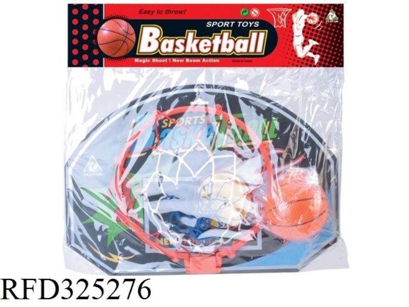 BASKETBALL BOARD (WITH AIR)