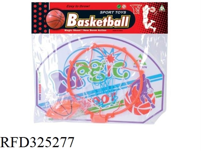 BASKETBALL BOARD (NO AIR)