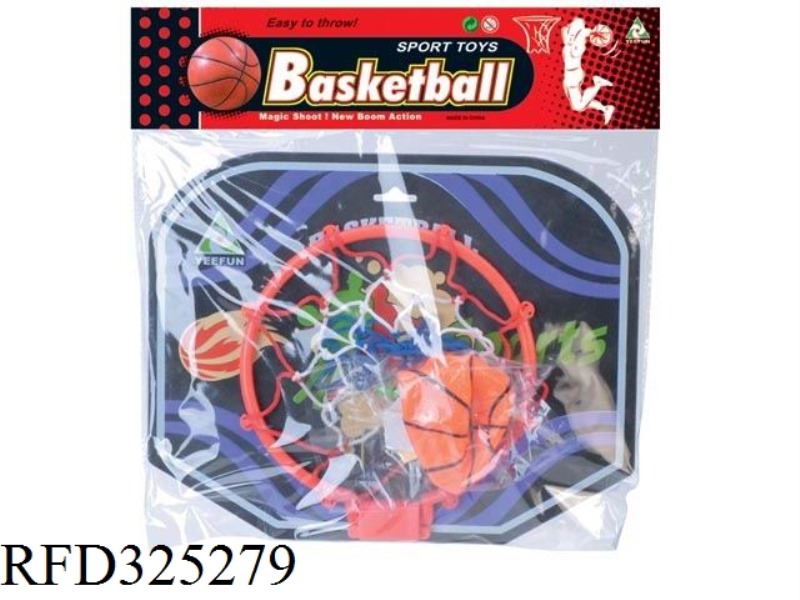 BASKETBALL BOARD (NO AIR)