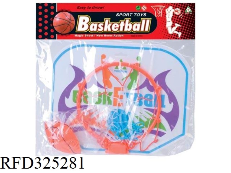 BASKETBALL BOARD (NO AIR)