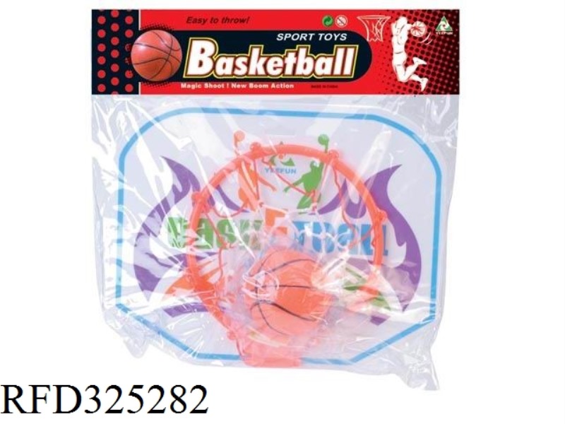 BASKETBALL BOARD (WITH AIR)