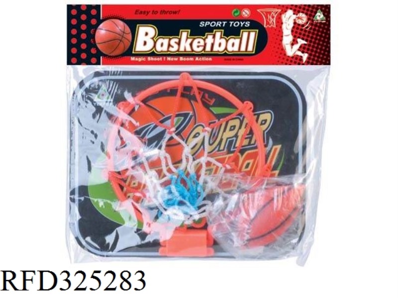BASKETBALL BOARD (NO AIR)