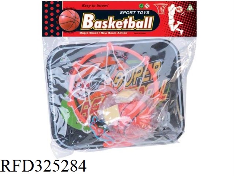BASKETBALL BOARD (WITH AIR)