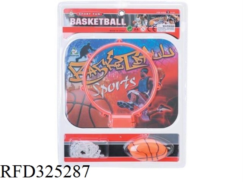 BASKETBALL BOARD