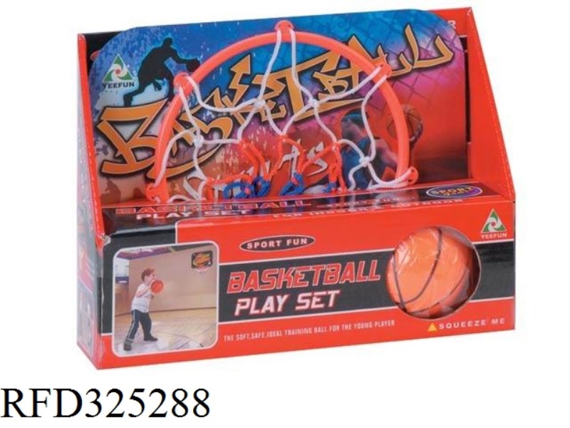 BASKETBALL BOARD