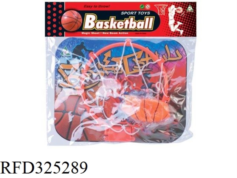 BASKETBALL BOARD (NO AIR)