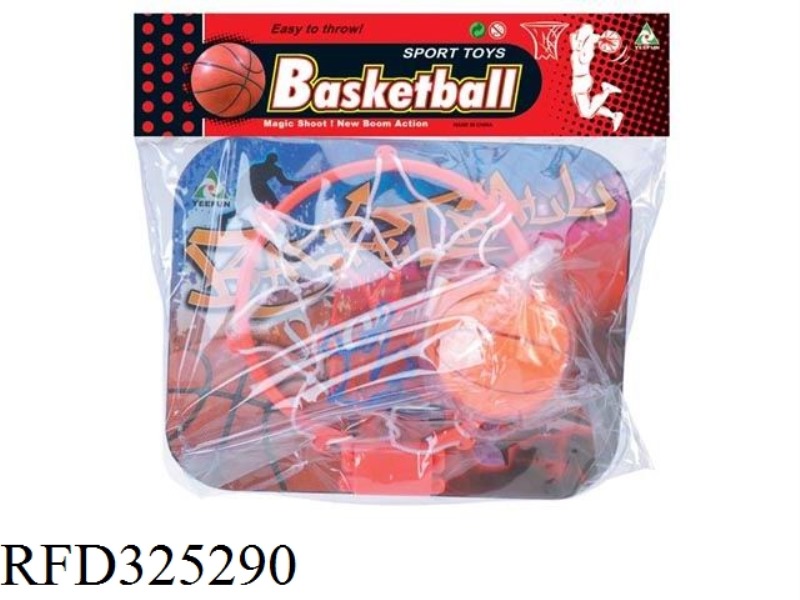 BASKETBALL BOARD (WITH AIR)