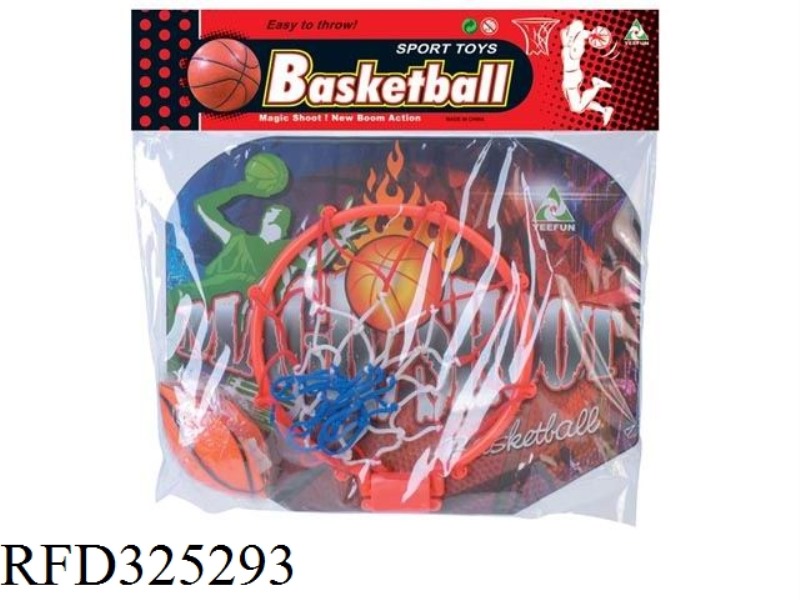 BASKETBALL BOARD (NO AIR)