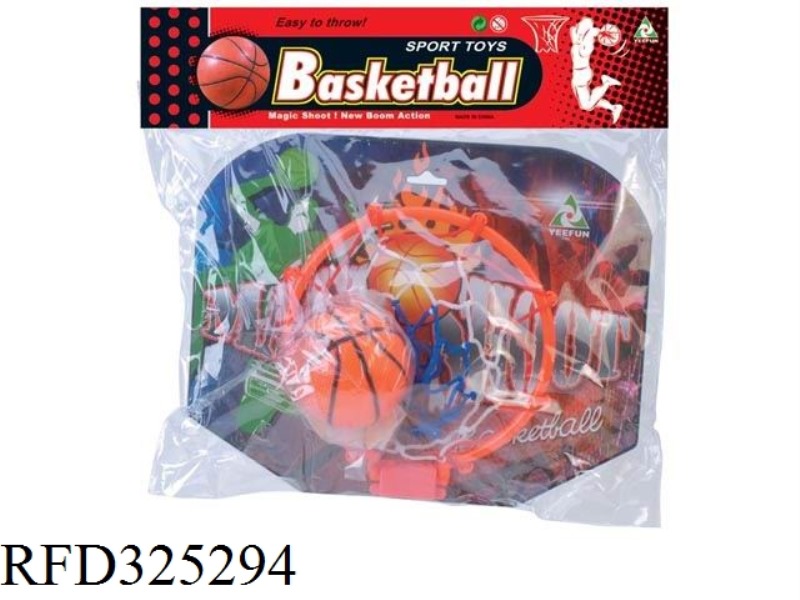 BASKETBALL BOARD (WITH AIR)