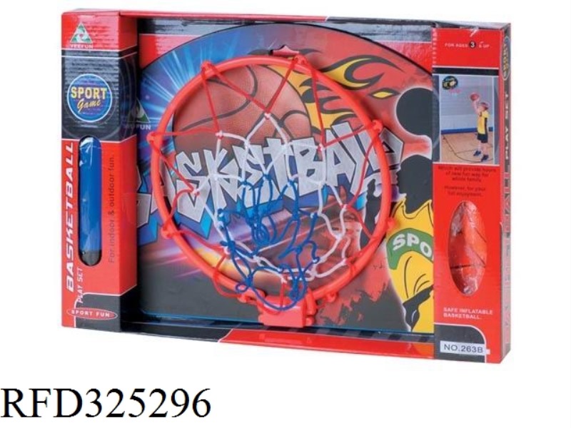 BASKETBALL BOARD
