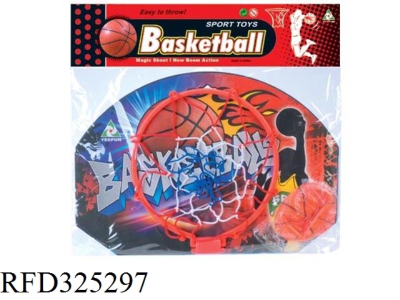 BASKETBALL BOARD (NO AIR)