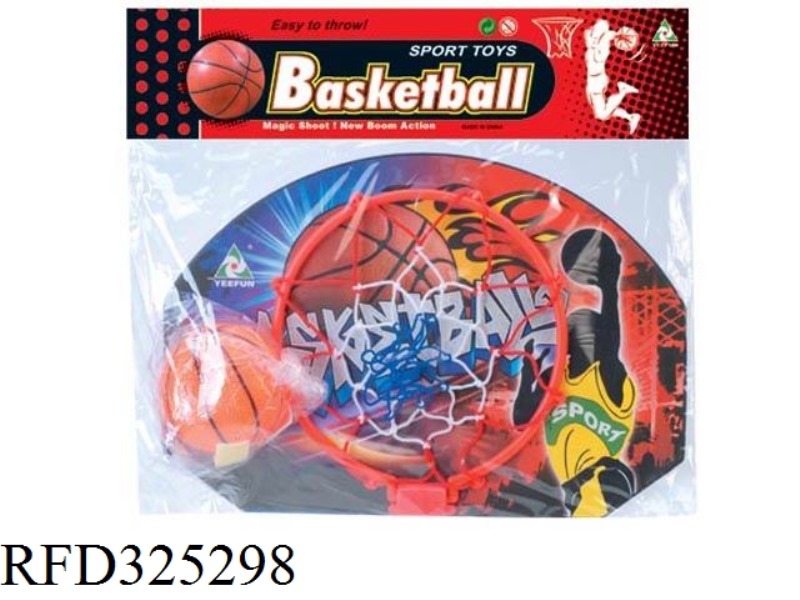 BASKETBALL BOARD (WITH AIR)