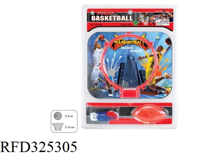 BASKETBALL BOARD