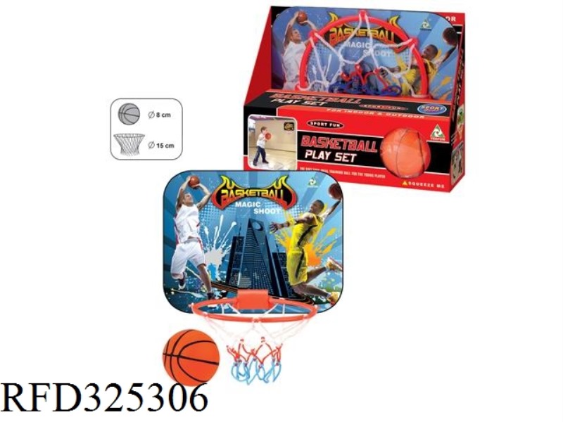 BASKETBALL BOARD