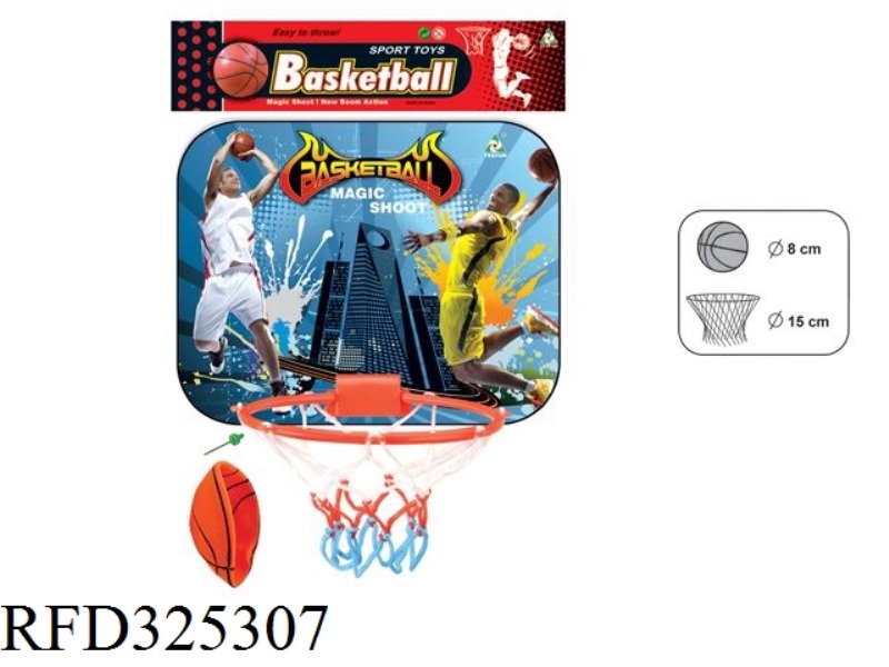 BASKETBALL BOARD (NO AIR)