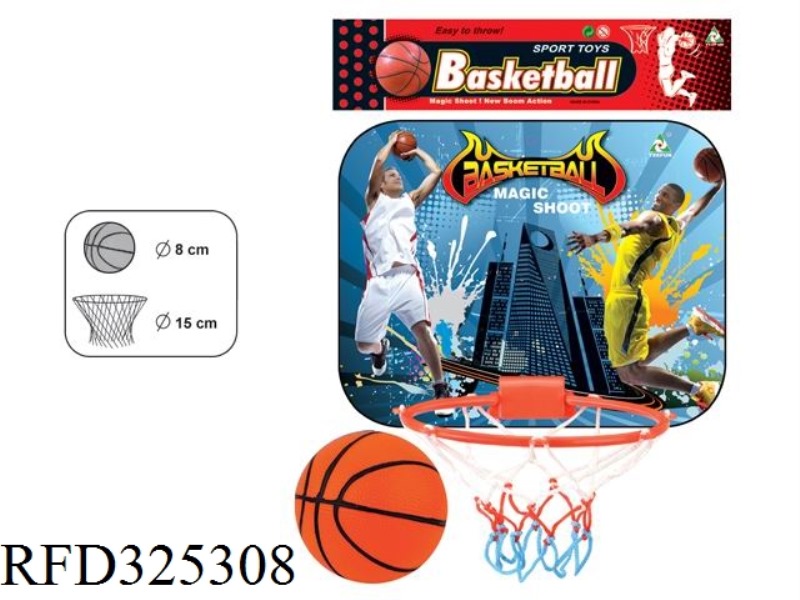 BASKETBALL BOARD (WITH AIR)