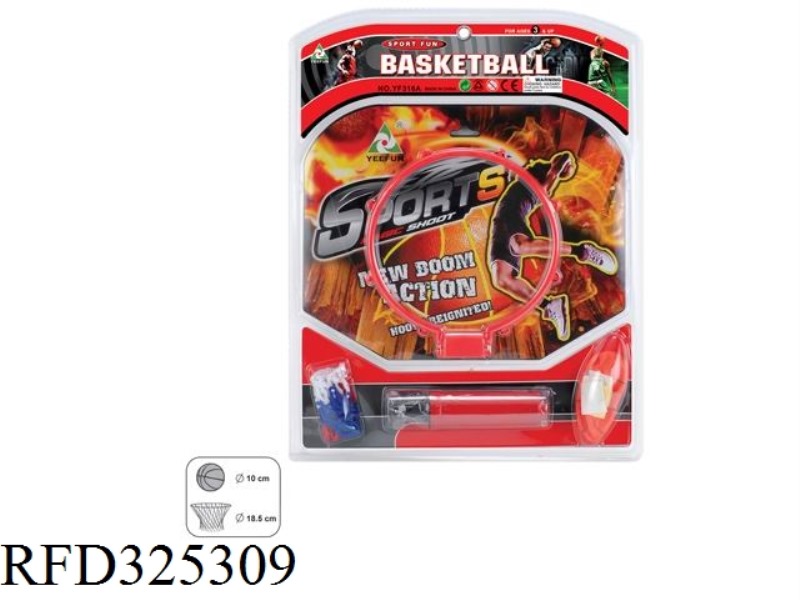 BASKETBALL BOARD