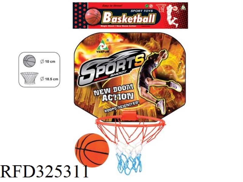 BASKETBALL BOARD (WITH AIR)