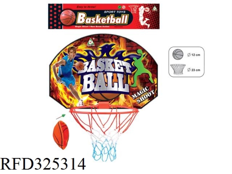 BASKETBALL BOARD (NO AIR)