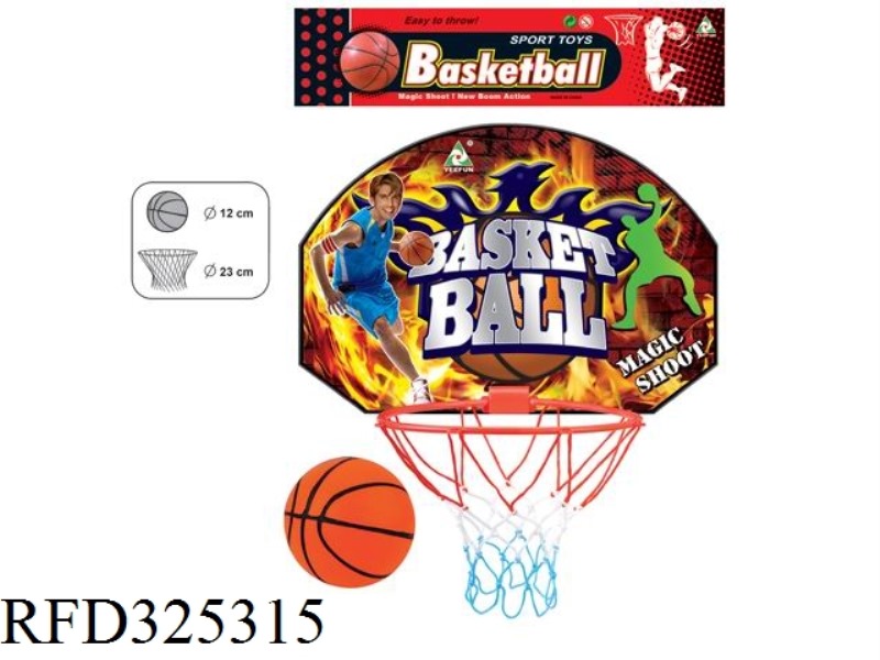 BASKETBALL BOARD (WITH AIR)