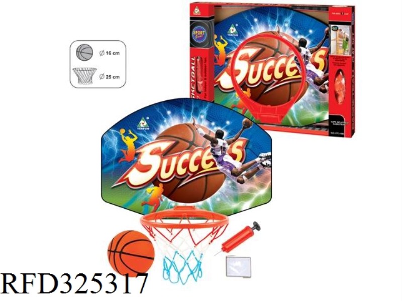 BASKETBALL BOARD