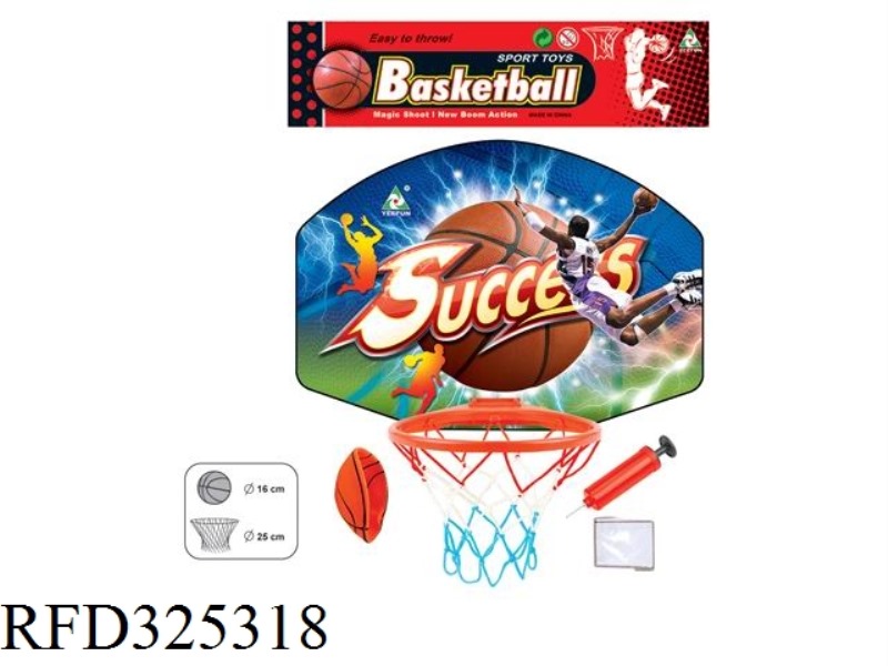 BASKETBALL BOARD (NO AIR)