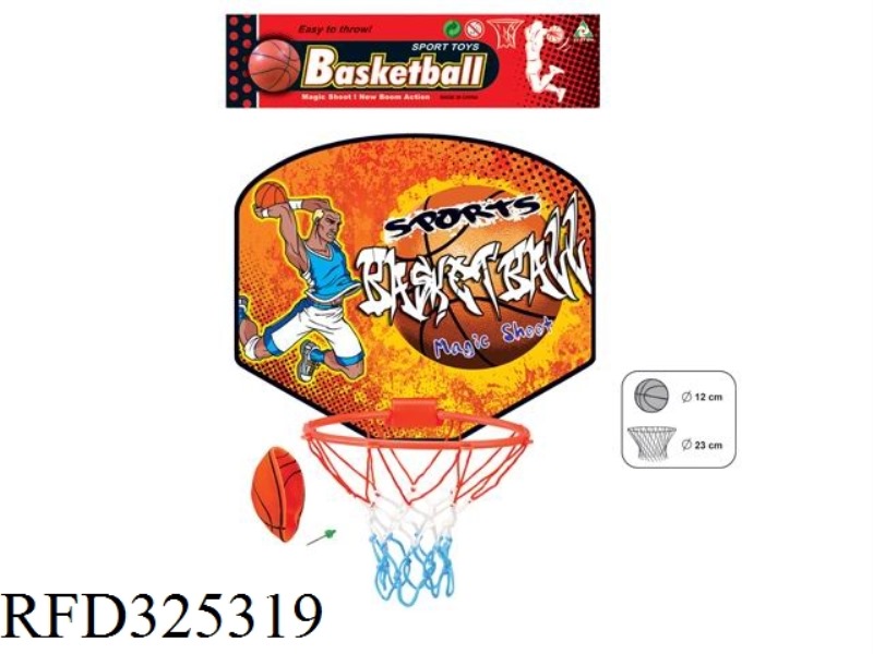 BASKETBALL BOARD (NO AIR)