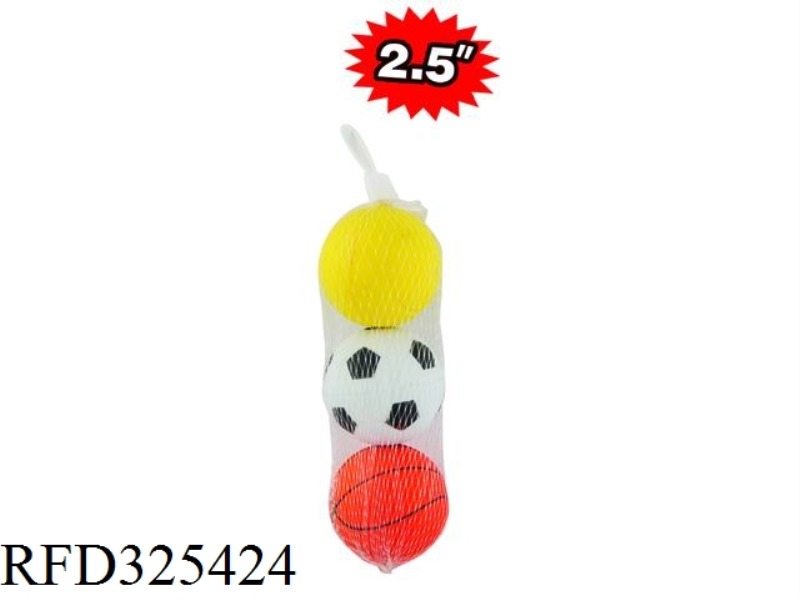 2.5-INCH PU 3 STYLES OF BASKETBALL/FOOTBALL/TENNIS