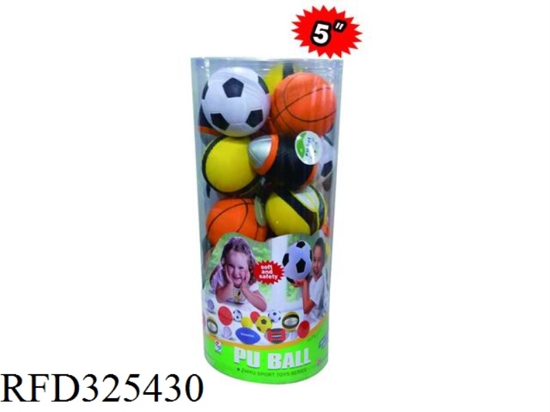 5-INCH PU BASKETBALL BASKET/FOOT/OLIVE/NEW BASKETBALL (24PCS/PVC BUCKET)