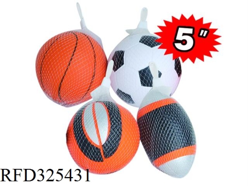 5-INCH PU BASKETBALL/FOOT/OLIVE/NEW BASKETBALL