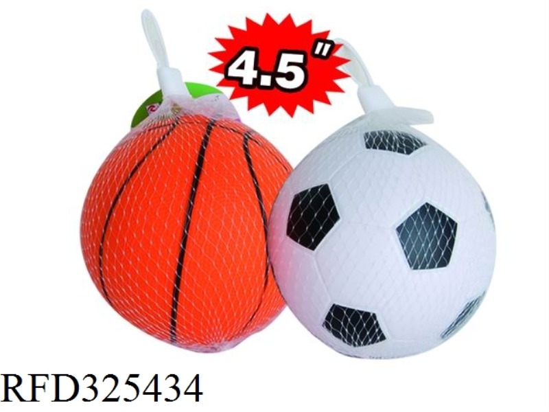 4.5 INCHES PU BALL/BASKETBALL