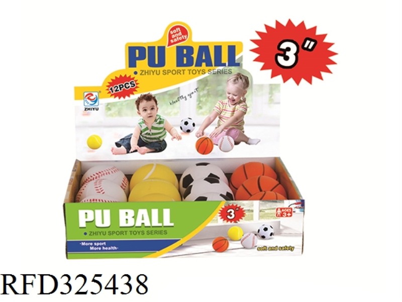 3-INCH PU BALL FOOT/BASKET/NET/BASEBALL (12PCS)