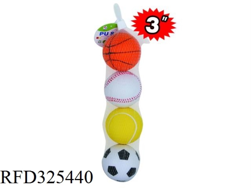 3-INCH PU BALL FOOT/BASKET/NET/BASEBALL (4PCS)