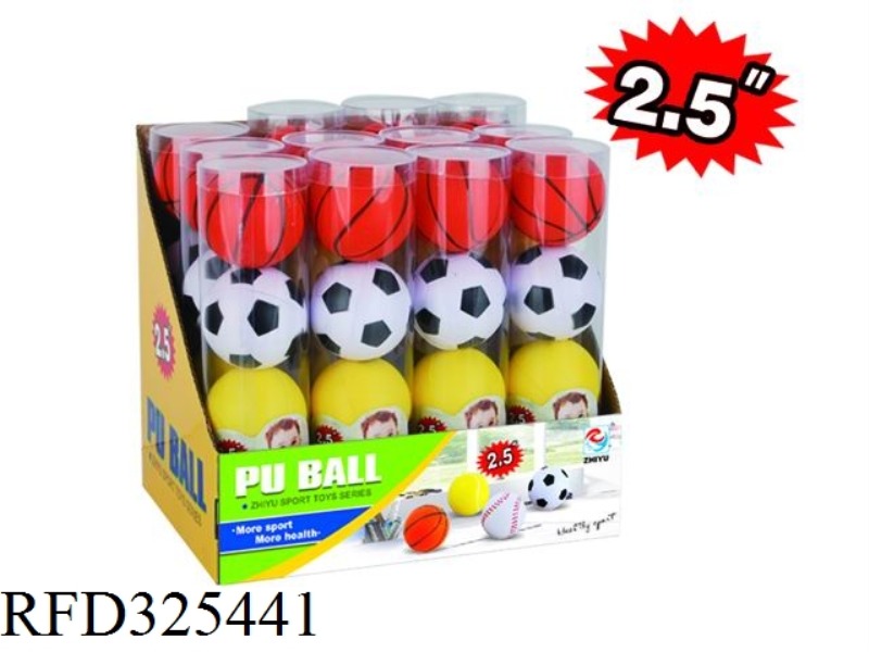 2.5 INCH PU BALL/BASKET/NET/BASEBALL