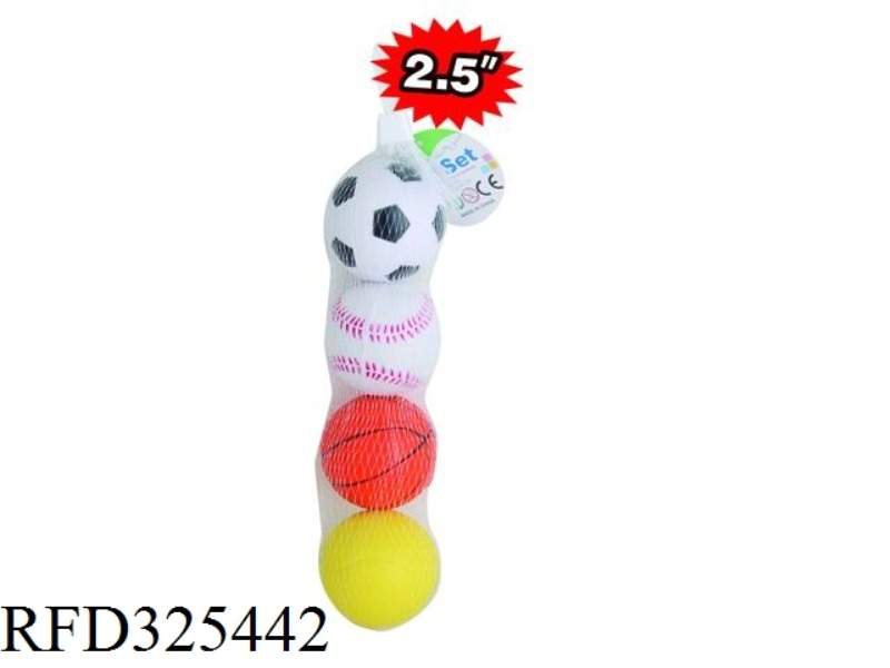 2.5-INCH PU BALL FOOT/BASKET/NET/BASEBALL (4PCS)