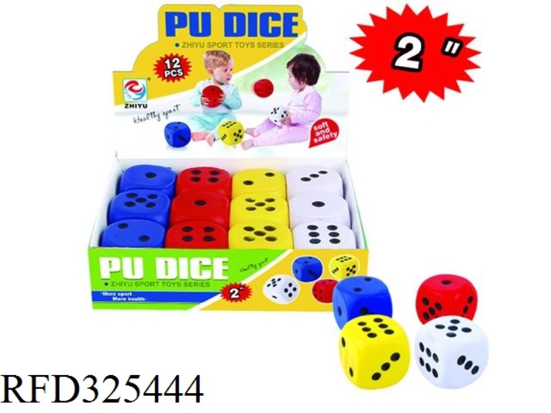 PU SMALL DICE 2 INCHES (12PCS)