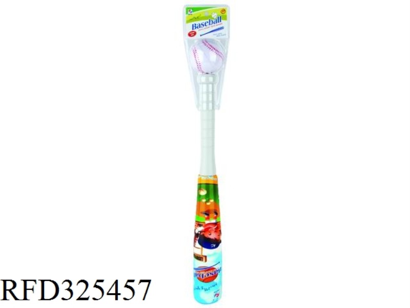 68 CM PU BASEBALL