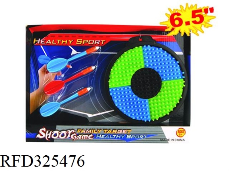 DART AT A TARGET OF 16.5 CM