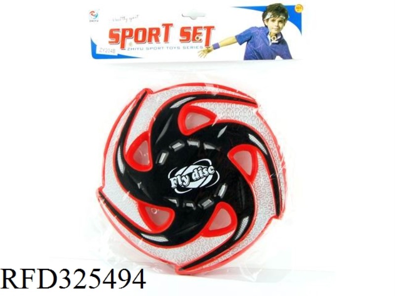 PU FRISBEE