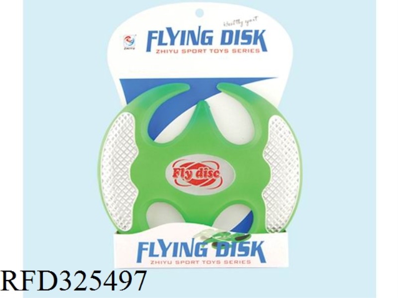 PU FRISBEE