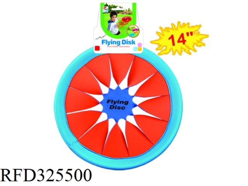 14 INCH WINDMILL FRISBEE