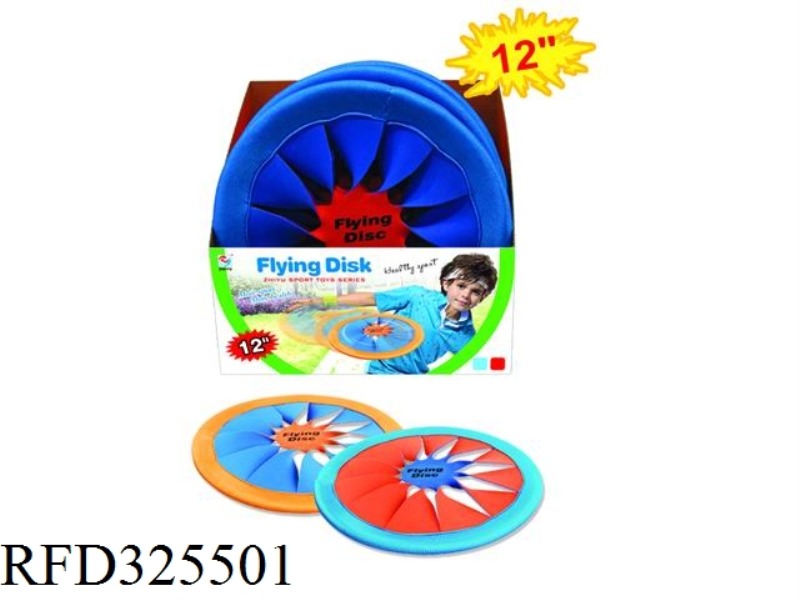 12 INCH WINDMILL FRISBEE (12PCS)