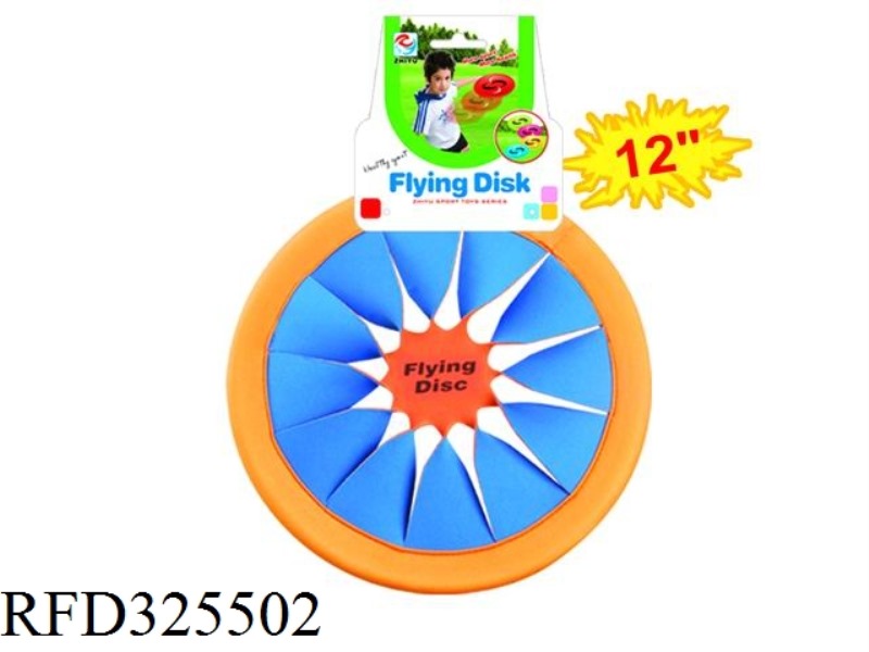 12 INCH WINDMILL FRISBEE