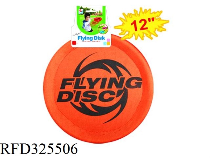 12 INCH CLOTH FRISBEE