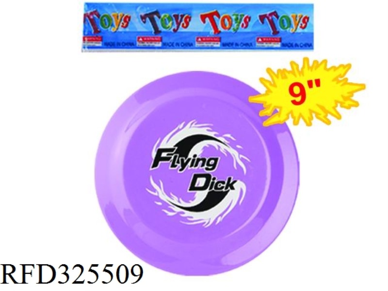 9 INCHES FRISBEE